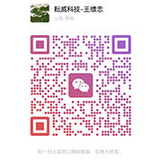 WeChat QR Code